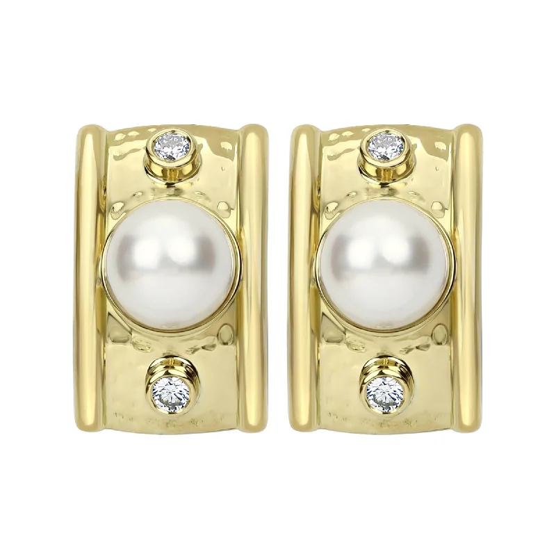 Earrings - South Sea Pearl And Diamond